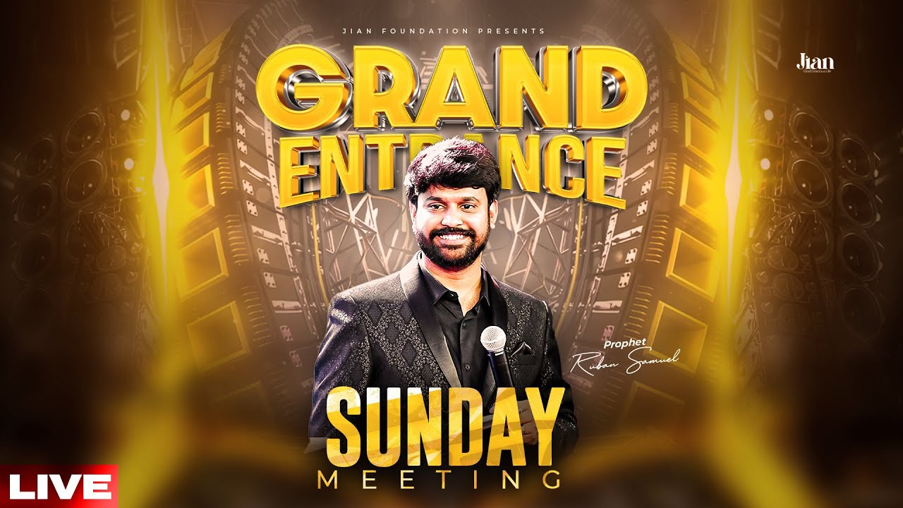 🔴🅻🅸🆅🅴 Grand Entrance Sunday Meeting | Prophet Ruban Samuel | Chennai | 11.01.2026