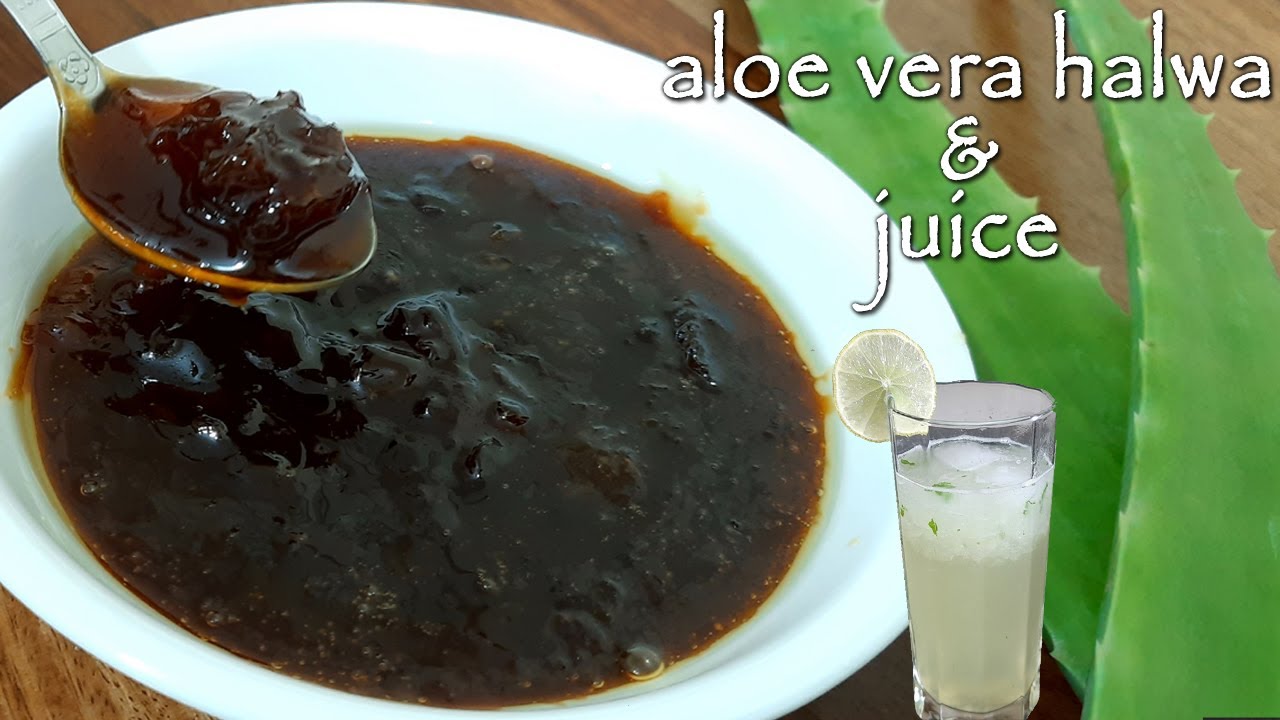 கற்றாழை அல்வா | கற்றாழை  ஜூஸ் | Aloe Vera halwa recipe in Tamil | Aloe Vera juice recipe in Tamil