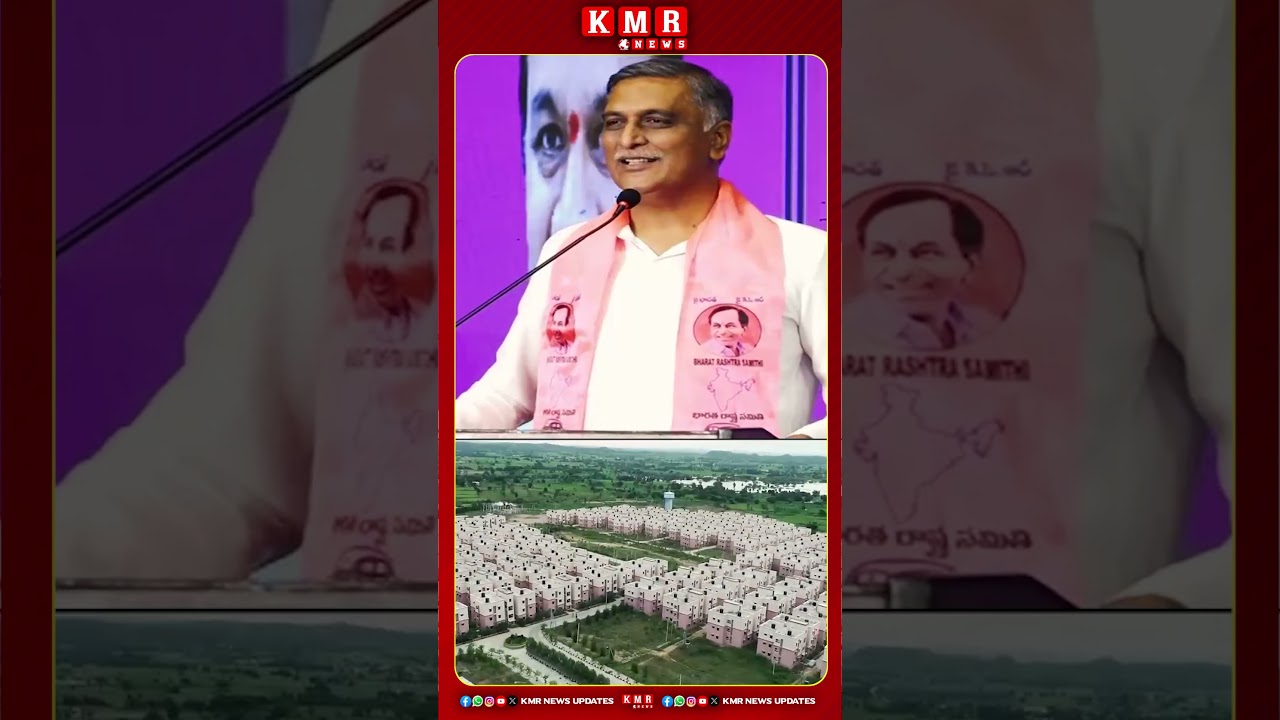 ఈ భయం పుట్టించింది ఎవరు? 🔥