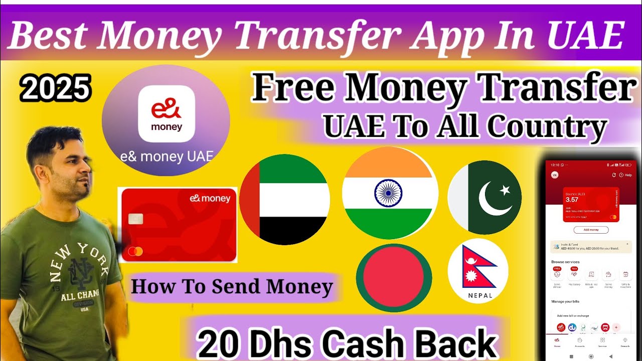 Free Money Transfer UAE To India | e& money Best Aap In UAE | Money Transfer 