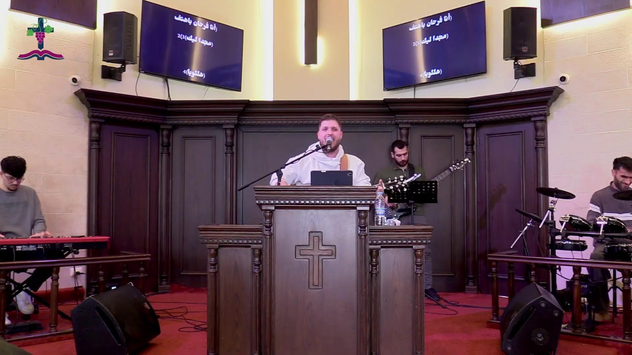 Sunday Worship 1st of Februrary 2026