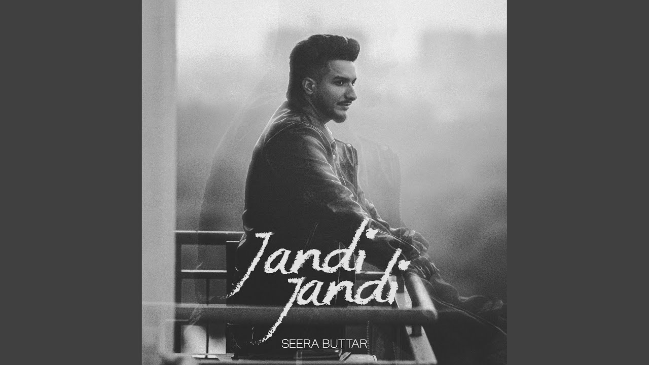 Jandi Jandi