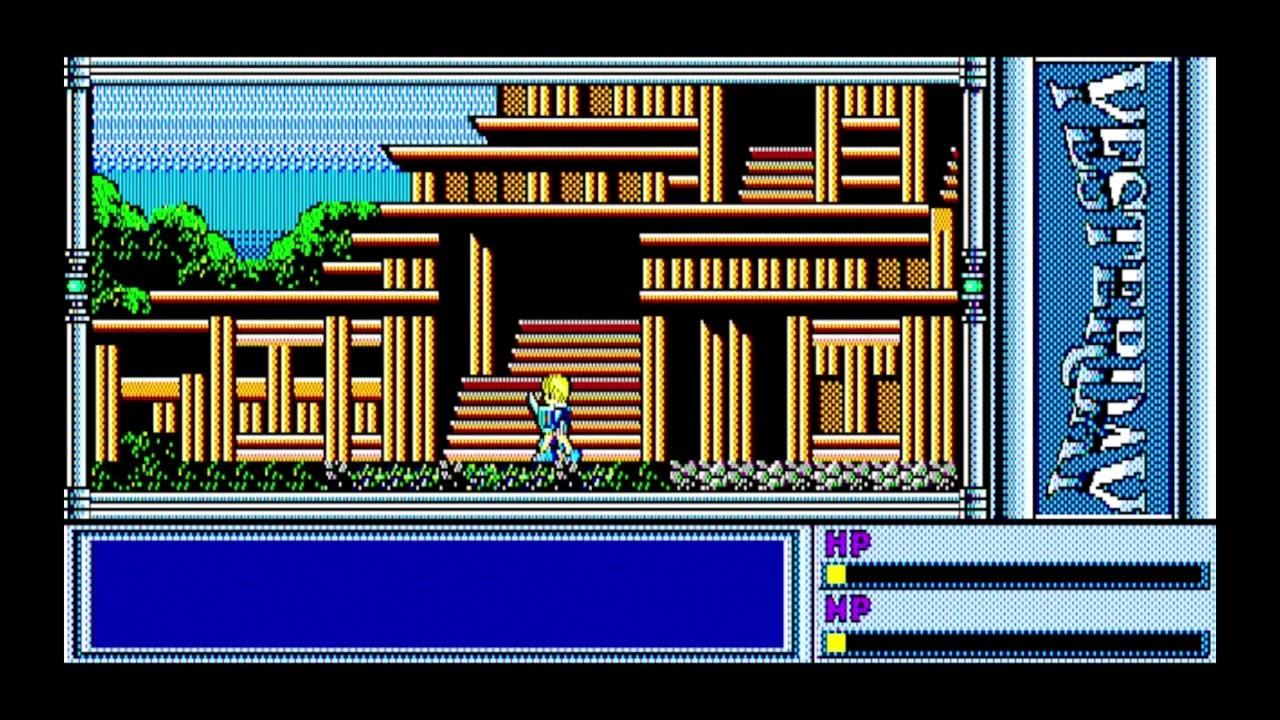 Yesterday (イエスタデイ) for the NEC PC-88