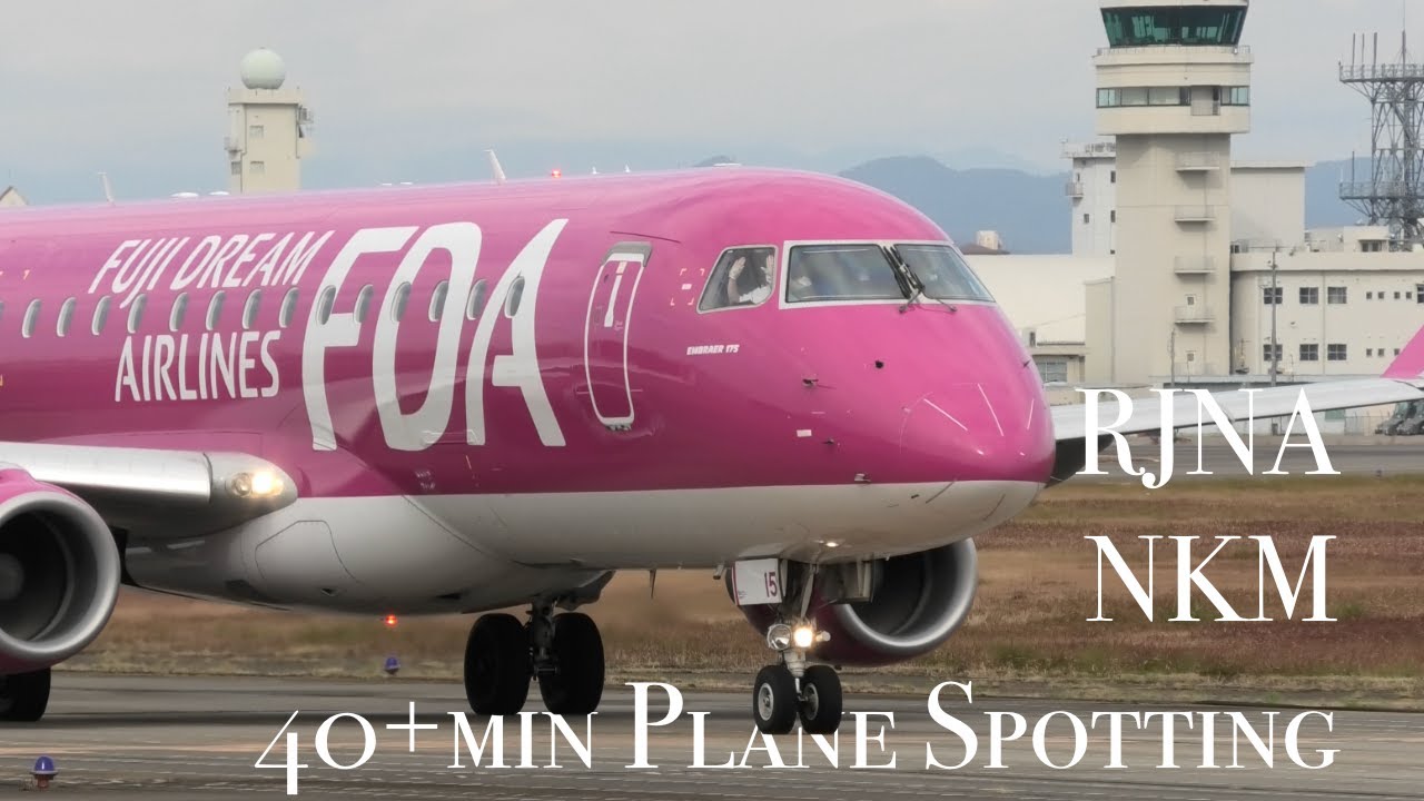 40+min RJNA/NKM Plane Spotting | FDA ERJ175 | 4K Video