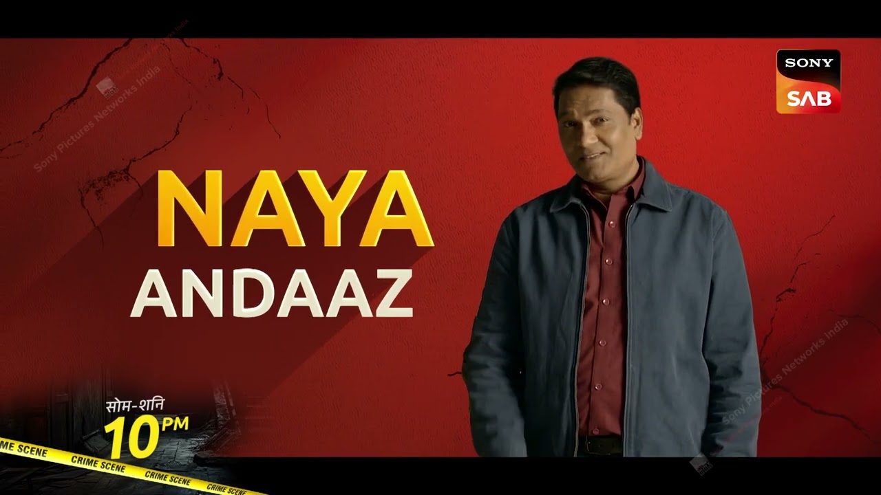 EKEN BABU | NEW SHOW | MON- SAT, 10 PM | SONY SAB