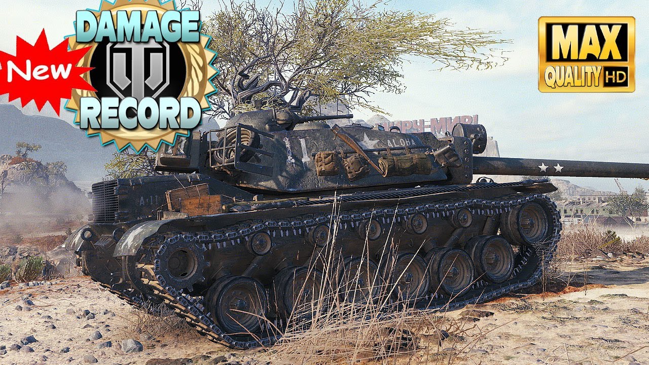 Самый высокий урон обычного Т110Е4 в игре - World of Tanks