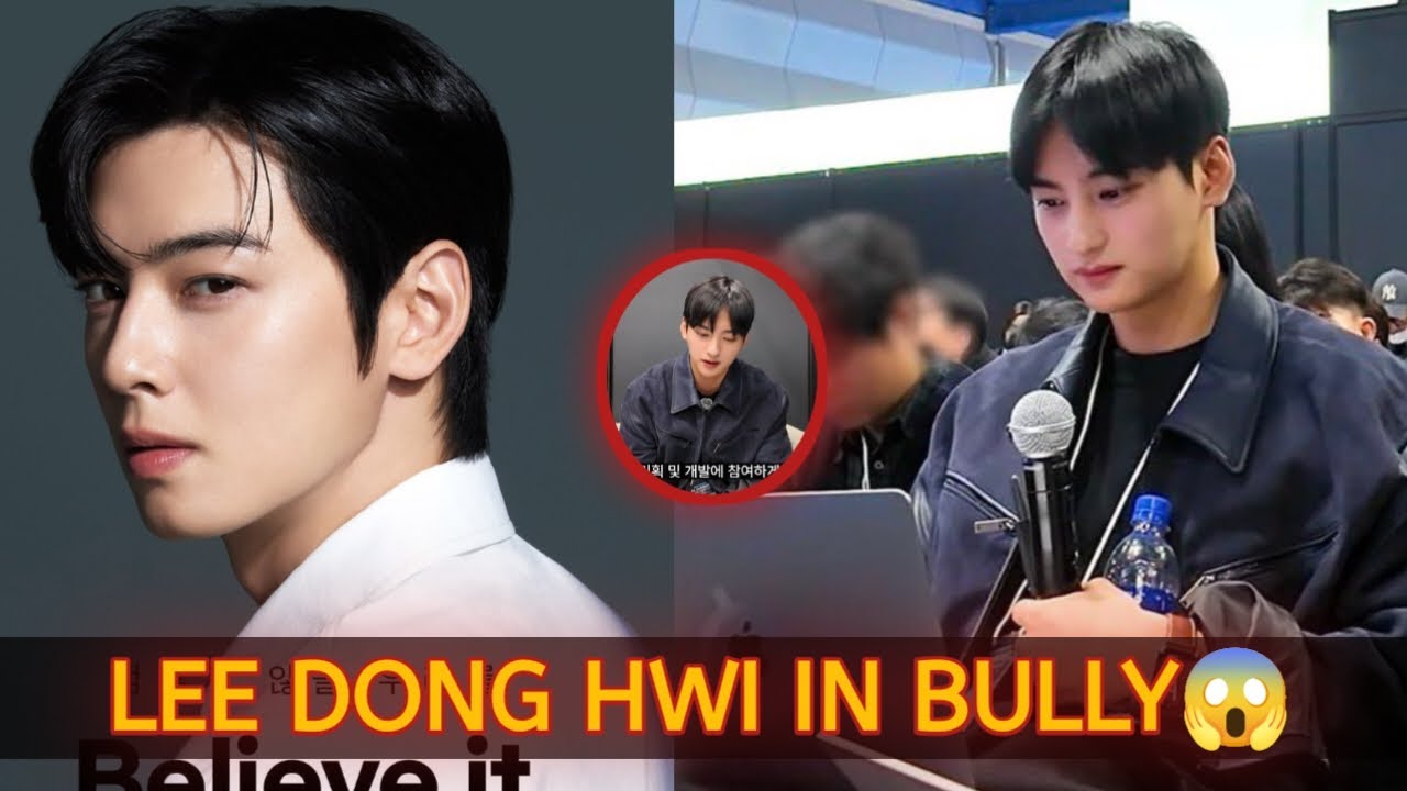 Cha Eun Woo is angry 🤬, Lee Dong Hwi was bullied by his fans 😱
