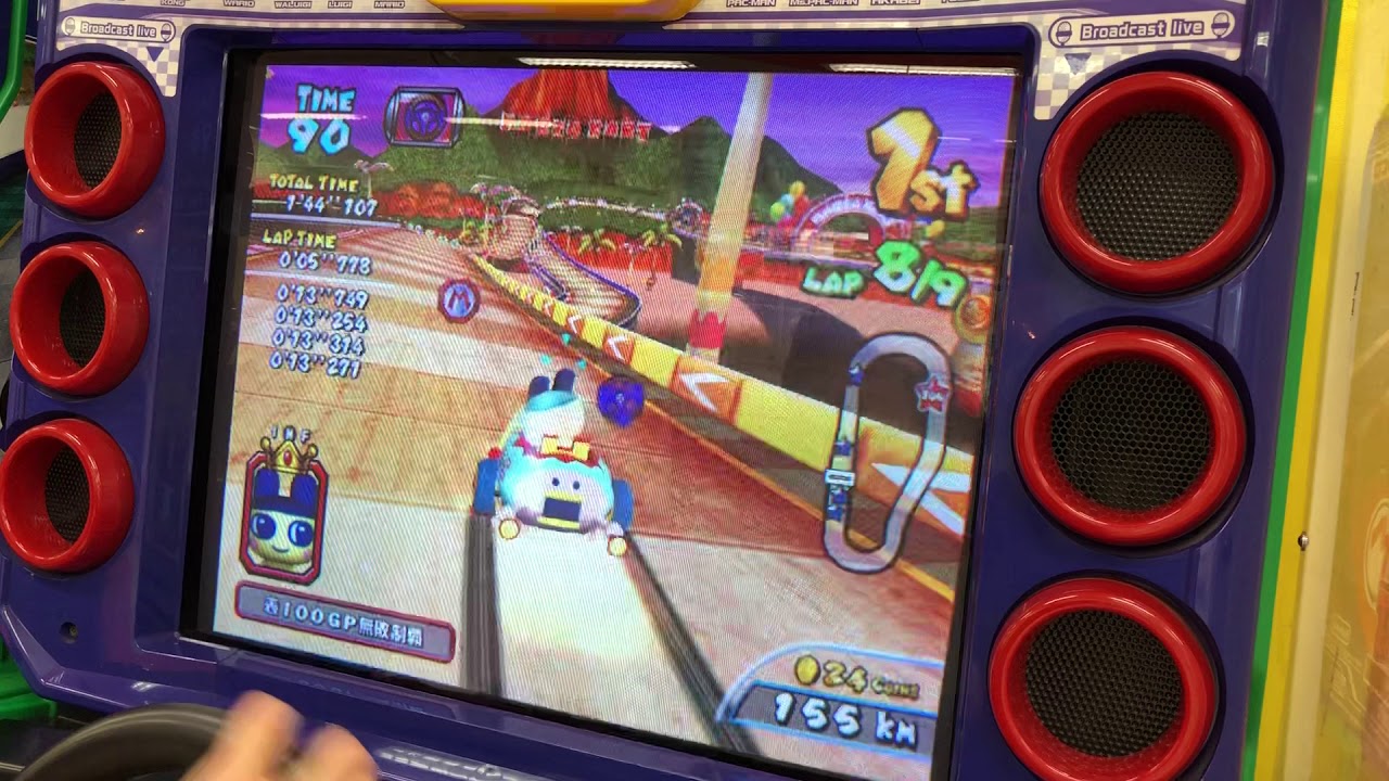 マリオカートアーケードグランプリ2  150cc