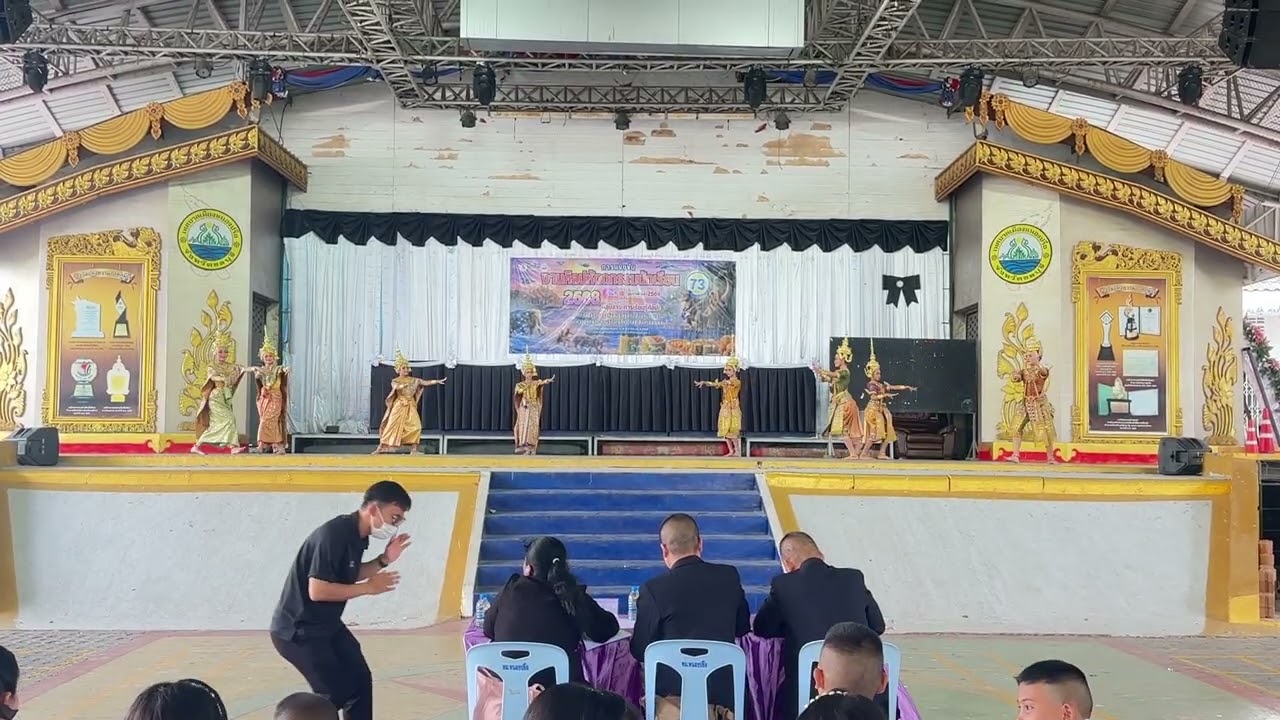 งานศิลปหัตถกรรมนักเรียน ครั้งที่73 รางวัลเหรียญทอง ชนะเลิศ อันดับที่ 1 เพลง ระบำดาวดึงส์ สพป.ชบ3