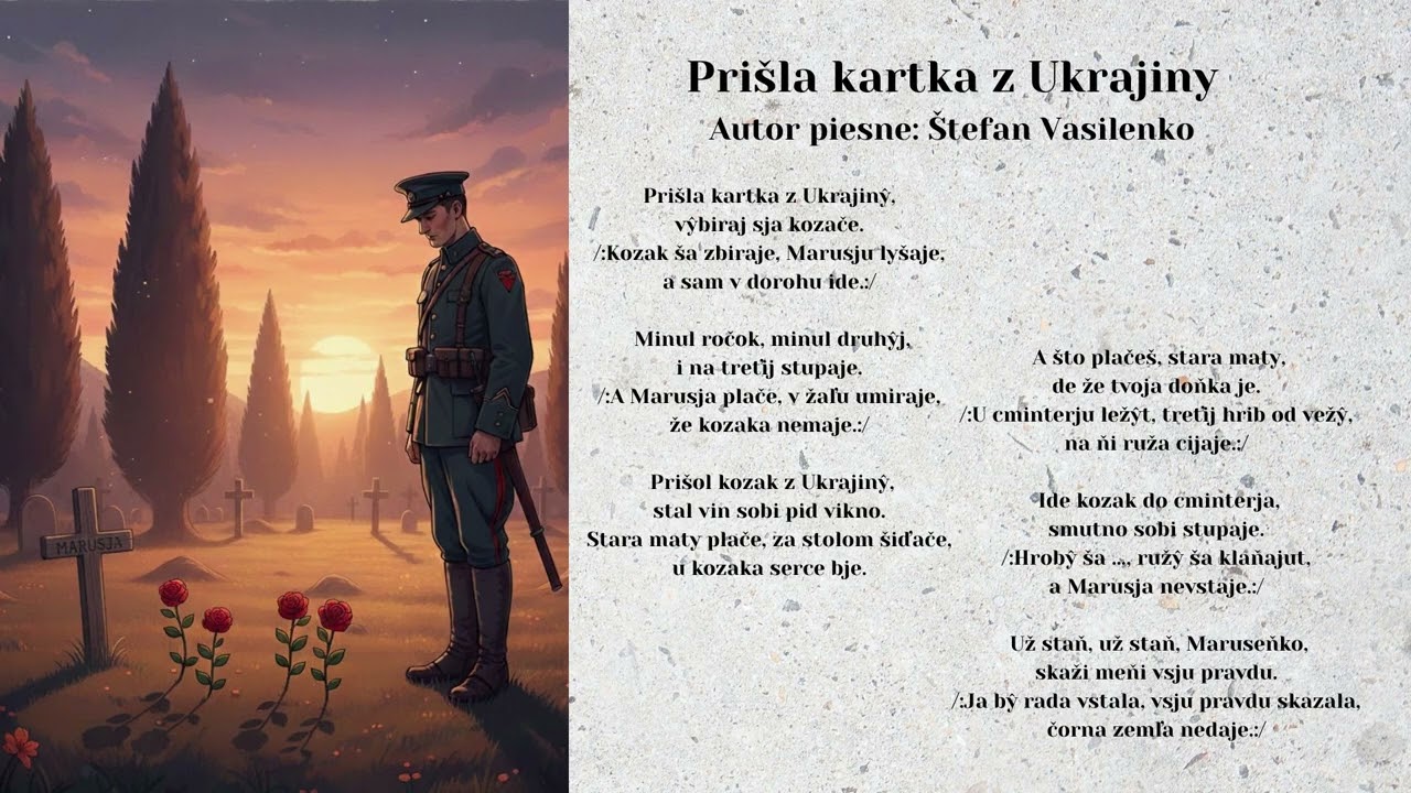 JUNIOR 5, Prišla kartka, Autor: Štefan Vasilenko, Videorohaľ