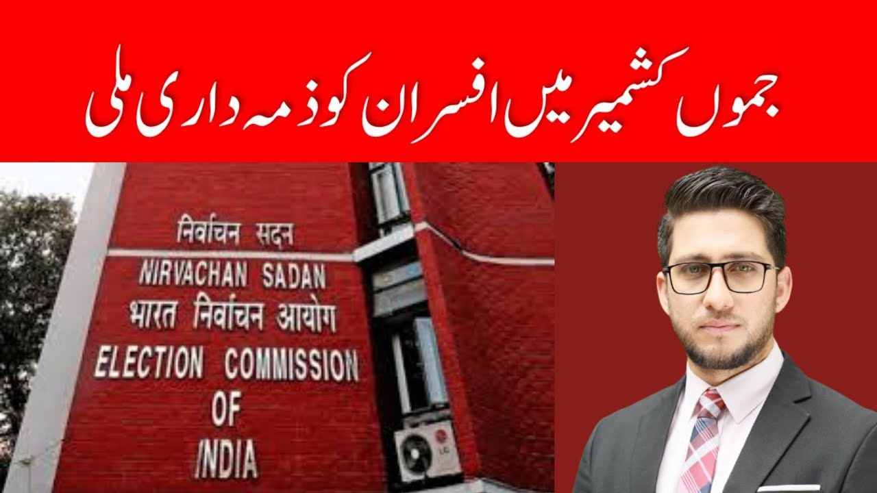 Govt preparing for SIR in J&K