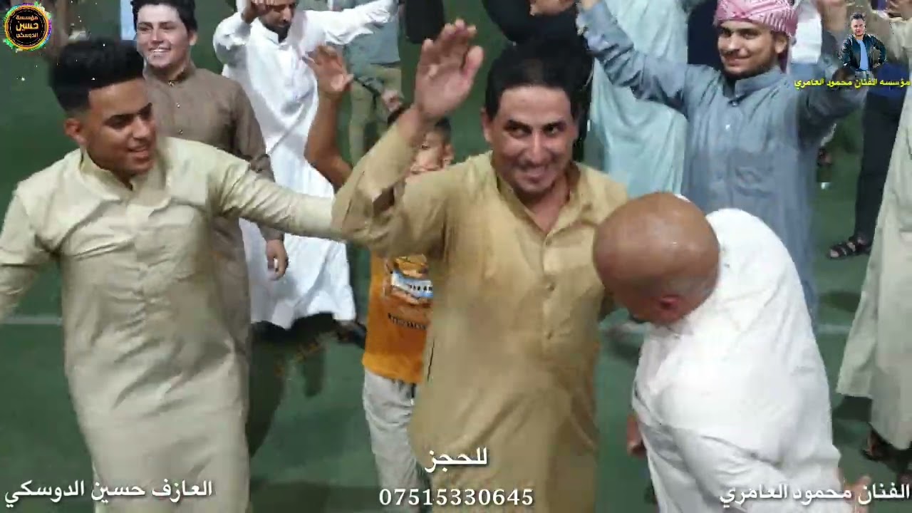 ميل ابو كذله حفله اسهيل الحديدي الفنان محمود العامري والعازف حسين الدوسكي