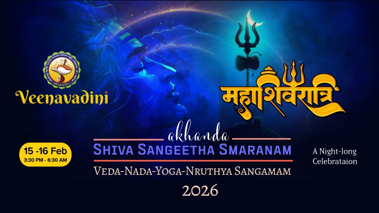 Mahashivarathri 2026 | Akhanda Shiva Sangeetha Smaranam | Livestream - 2 |  @Veenavadini ​