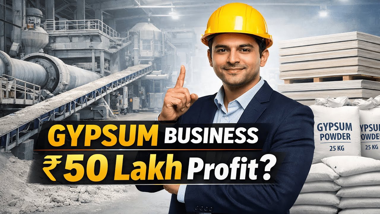 How to Start a Gypsum Manufacturing Business? – [Hindi] – Quick Support