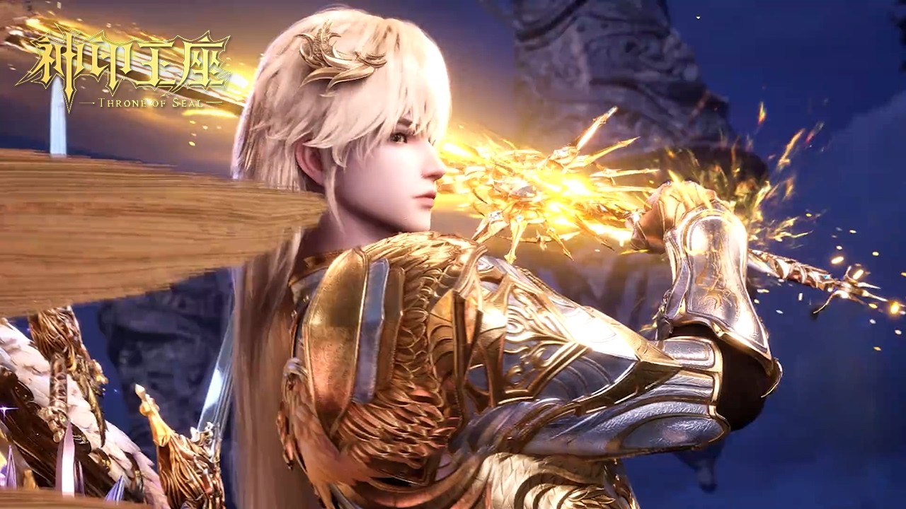 神印王座EP202预告！龙皓晨VS魔神皇枫秀（祖孙之战）！【神印王座Throne of Seal 】