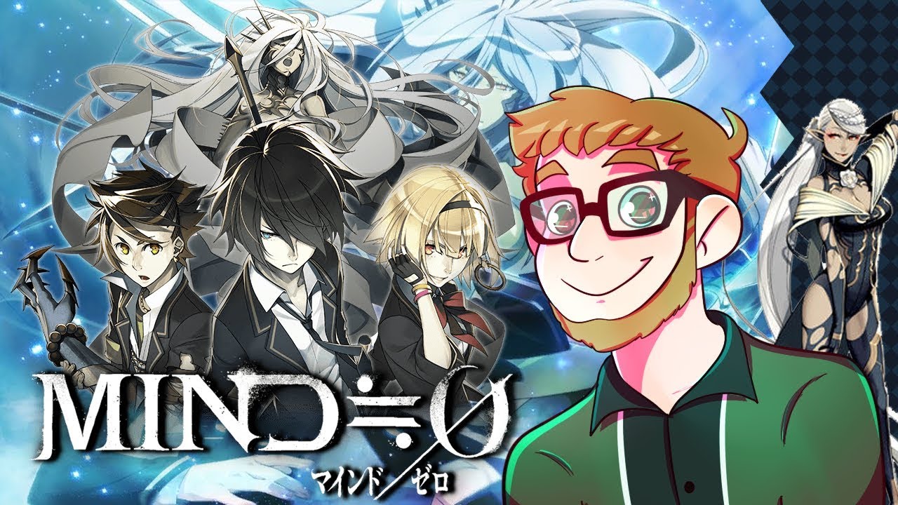 Mind Zero - Strain42