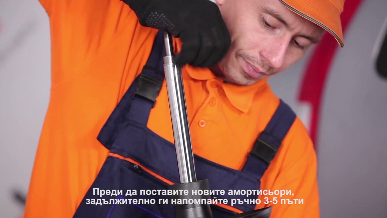 Как да сменим Предни амортисьори на  HONDA CR-V 2 [ИНСТРУКЦИЯ]