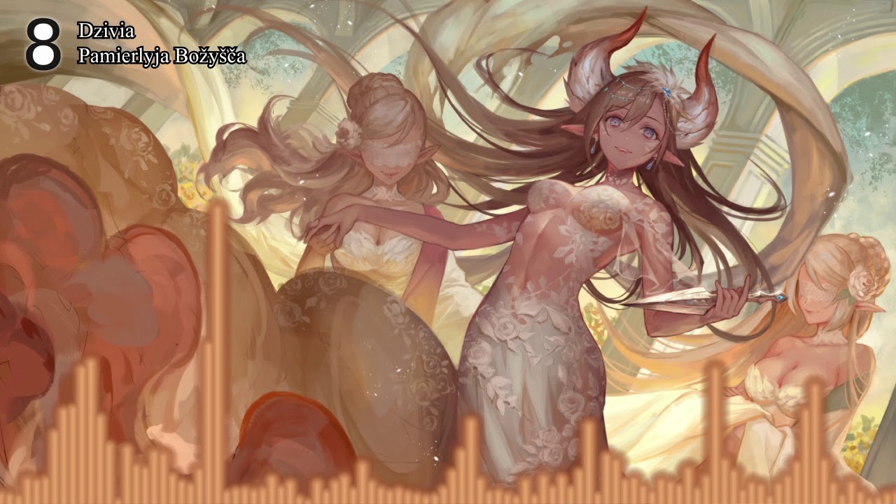 Nightcore - Pamierlyja Božyšča (Dead Deities)