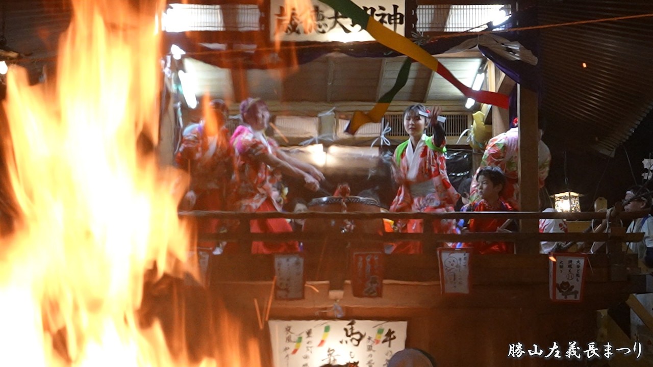 勝山左義長まつり 2026年 中後区櫓 / 福井県勝山市