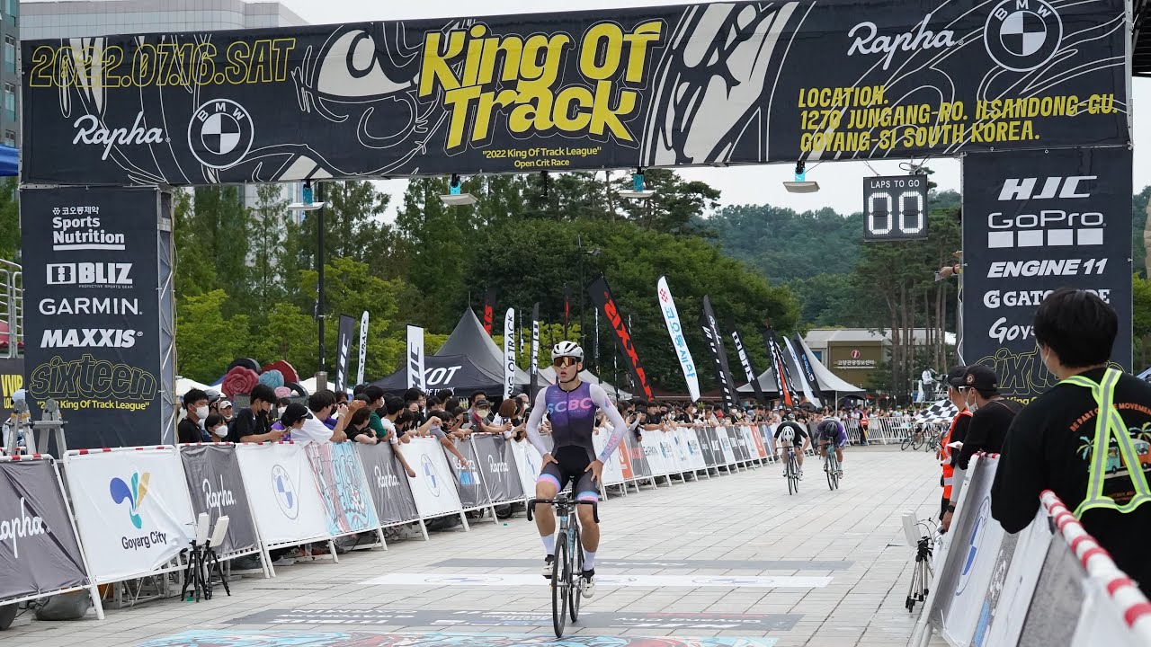 [16 KOT] 16회 킹오브트랙 고등부 트랙 2위 / Rookie high track bike 2nd