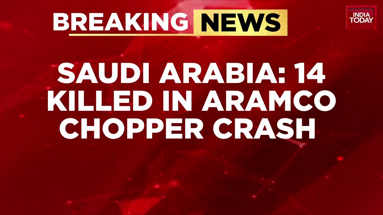 Вертолет Saudi Aramco разбился в Рас-Таннуре, погибли 14 граждан Саудовской Аравии | Мировые новости