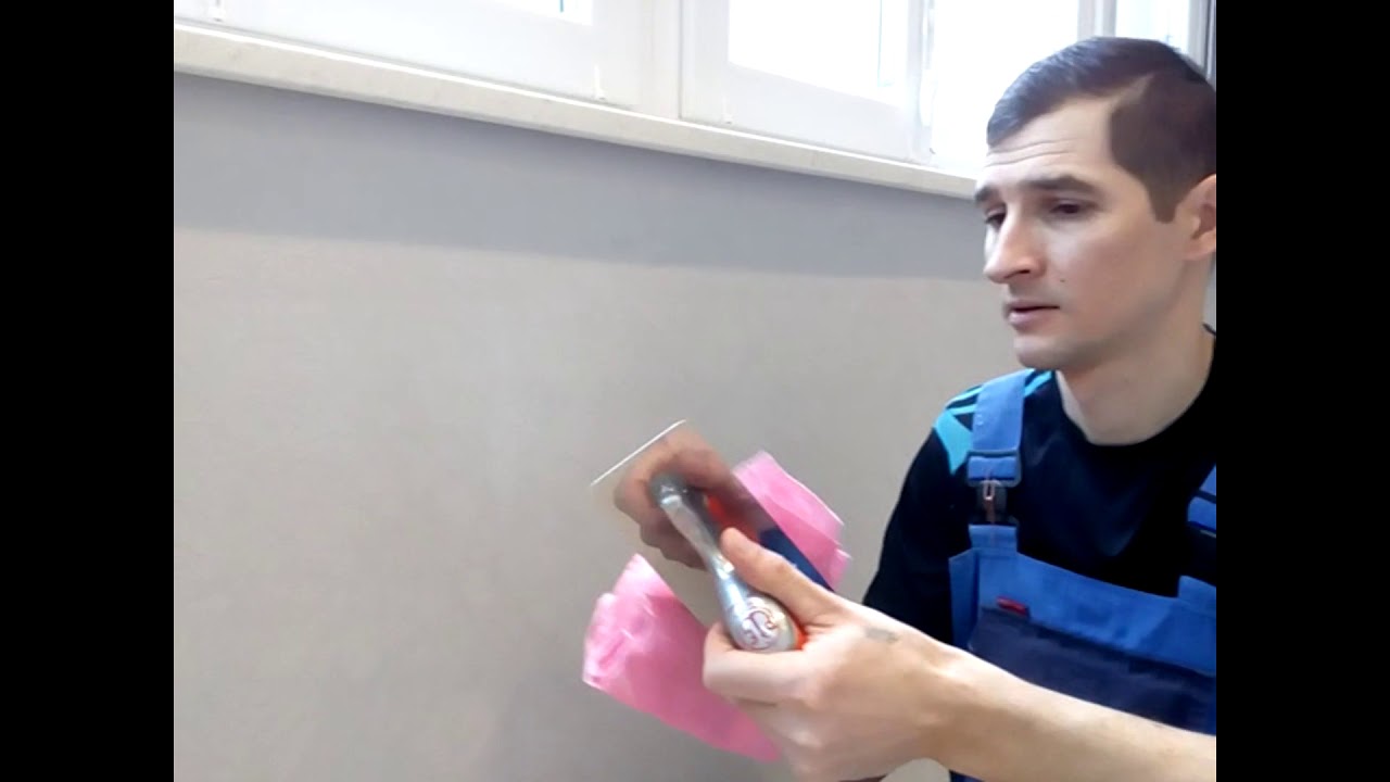 Декоративная штукатурка.Нанесение  CLAVER 