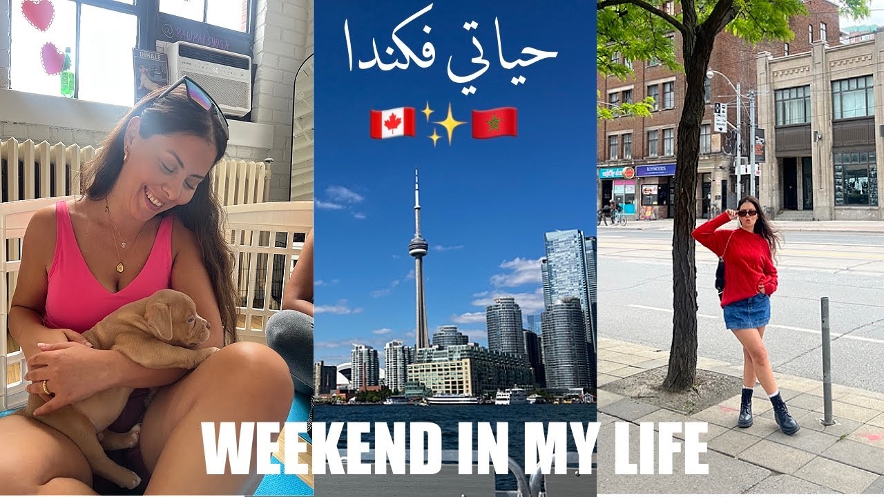🇨🇦 🇲🇦 يوميات مغربية في كندا