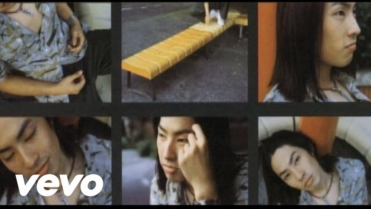 F4 - 你不愛我愛誰