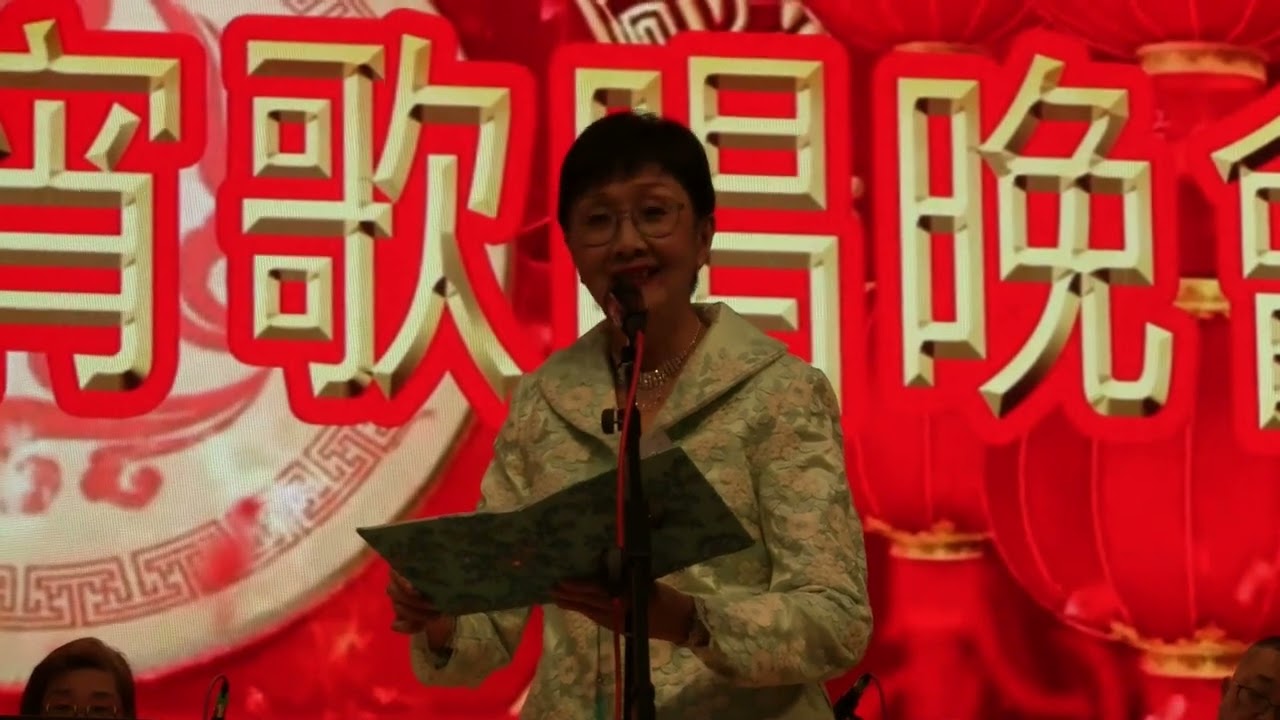 魂回救裴 張寶珠 林艷芬20260303