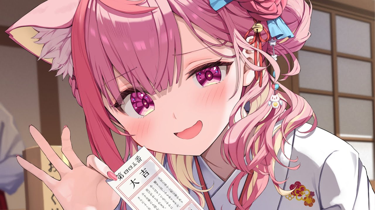 早起きしたから今日は大吉だな　#結城さくな生放送