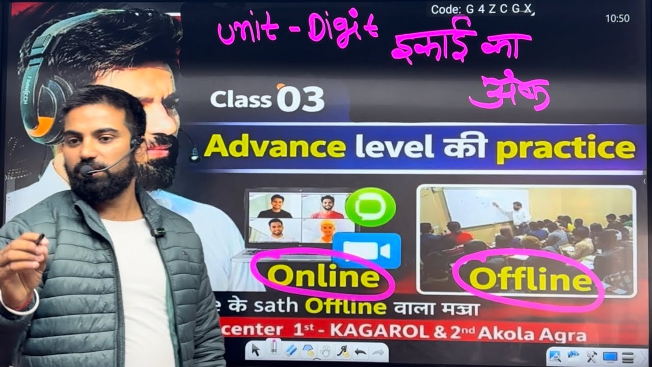 Unit Digit | Class 03 | Practice By MsPailwarsir | Number System | #maths #ssc 
