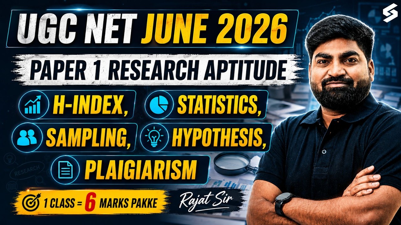 UGC NET Paper 1 | Research Aptitude UGC NET Paper 1 | UGC NET Paper 1 Research Aptitude By Rajat Sir