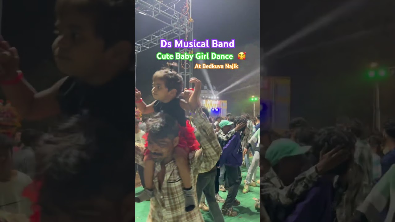#Cutebabygirlfance #Dsmusicalband #Dsbandatbedkuvanajik #Turtone #gamitsamir #musicband
