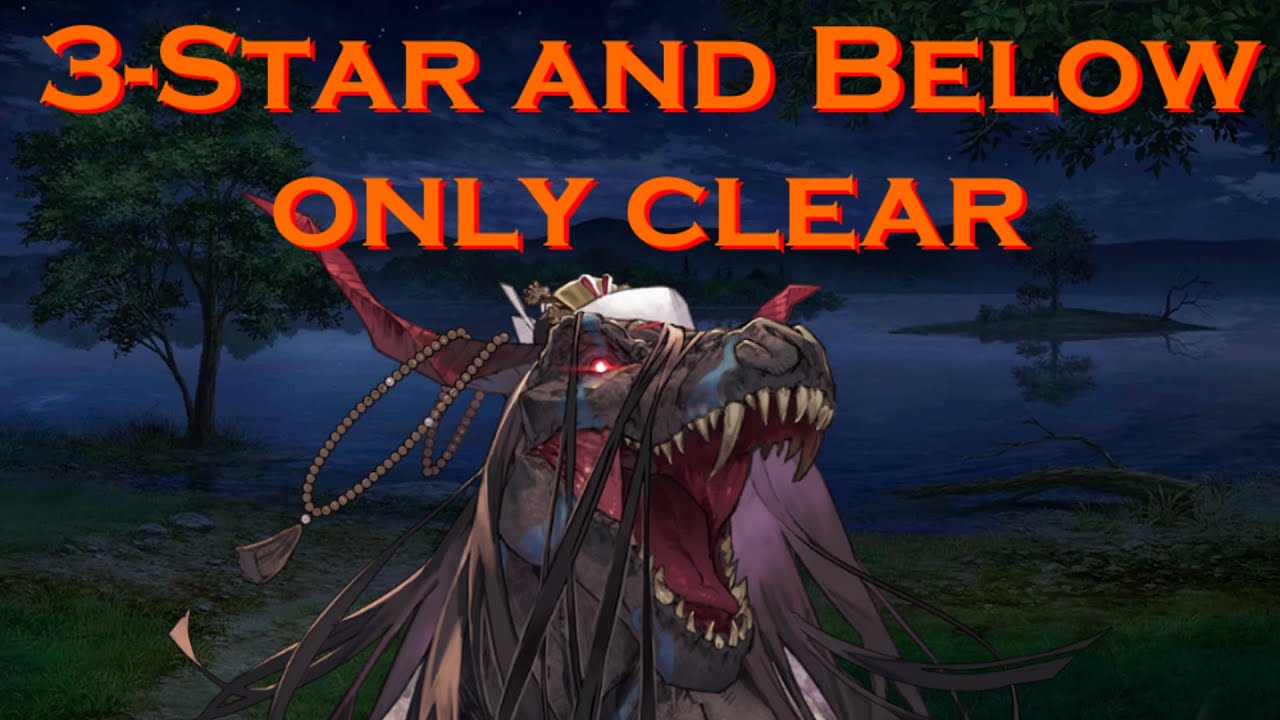 FGO NA: Summer 2023 - Mama Tyrannosaurus (3 Star and Below Only Clear)