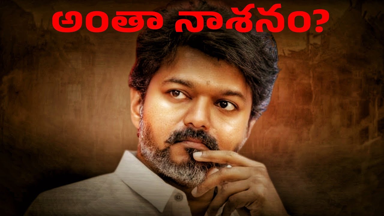 Who is the next superstar of Kollywood after Vijay Thalapathy? (Fact-based analysis)