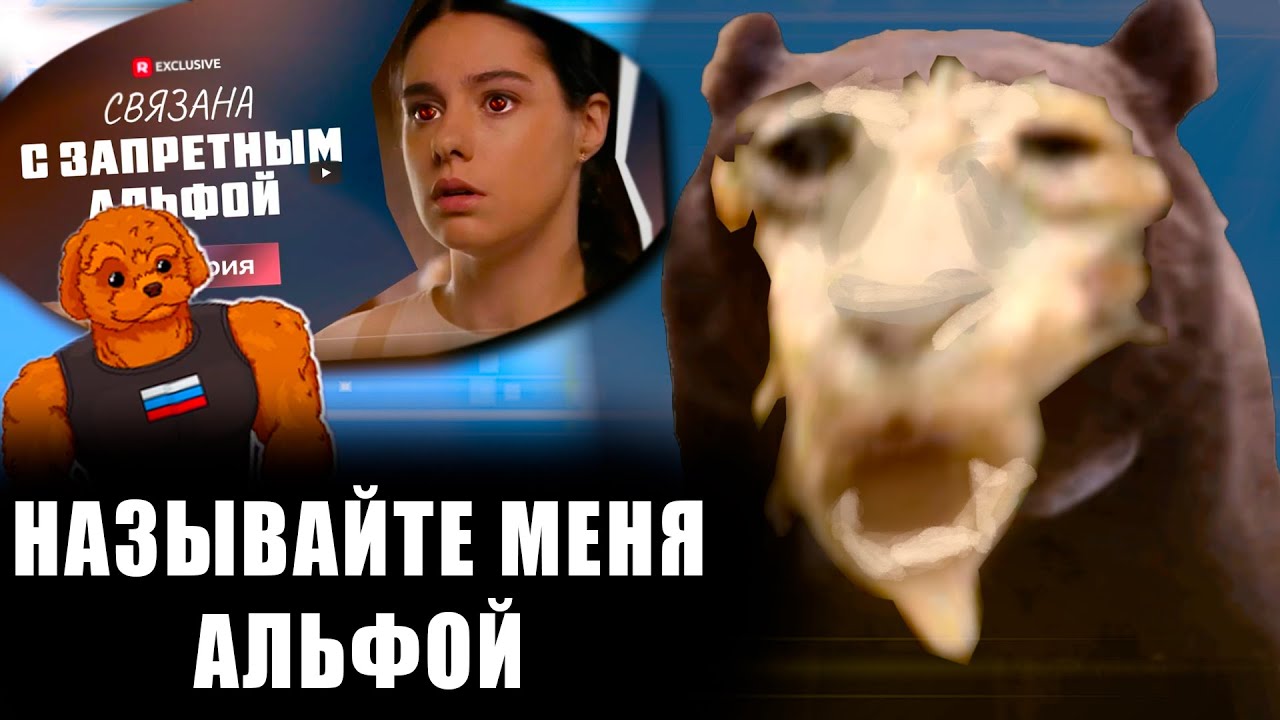 DAWG СМОТРИТ УГАРНЫЙ ТИК ТОК СЕРИАЛ - 