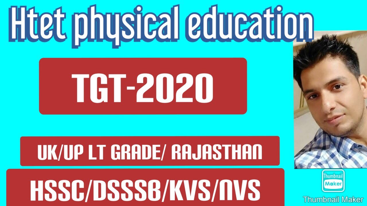 Physical education HTET tgt 2020/ physical edu up lt grade/ rajsthan tgt pgt/Htet tgt pgt/kvs/ nvs