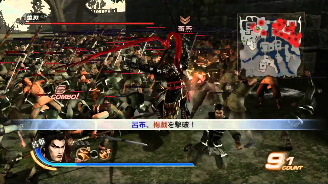 真三國無雙6 猛將傳-究極Game Play-呂布(方天戟)三國無雙戰