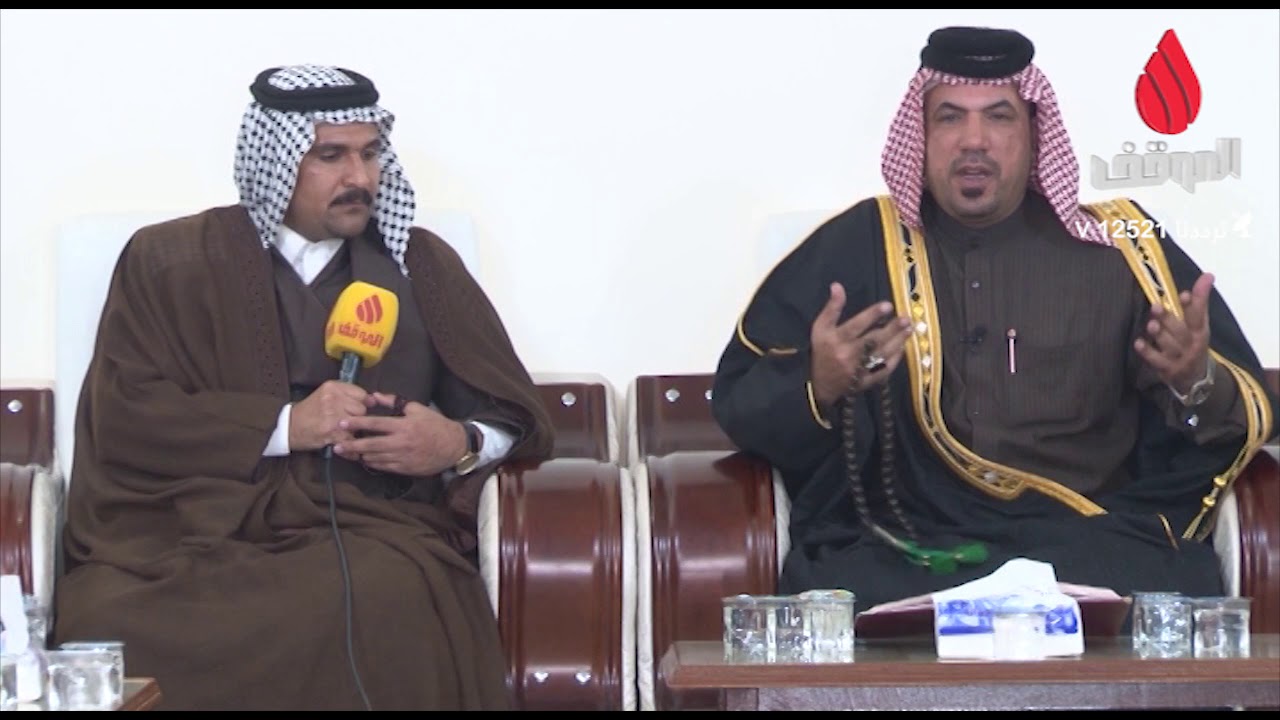 برنامج سوالف مالحة ,   عشائر مياح   ,  انتاج قناة الموقف الفضائية