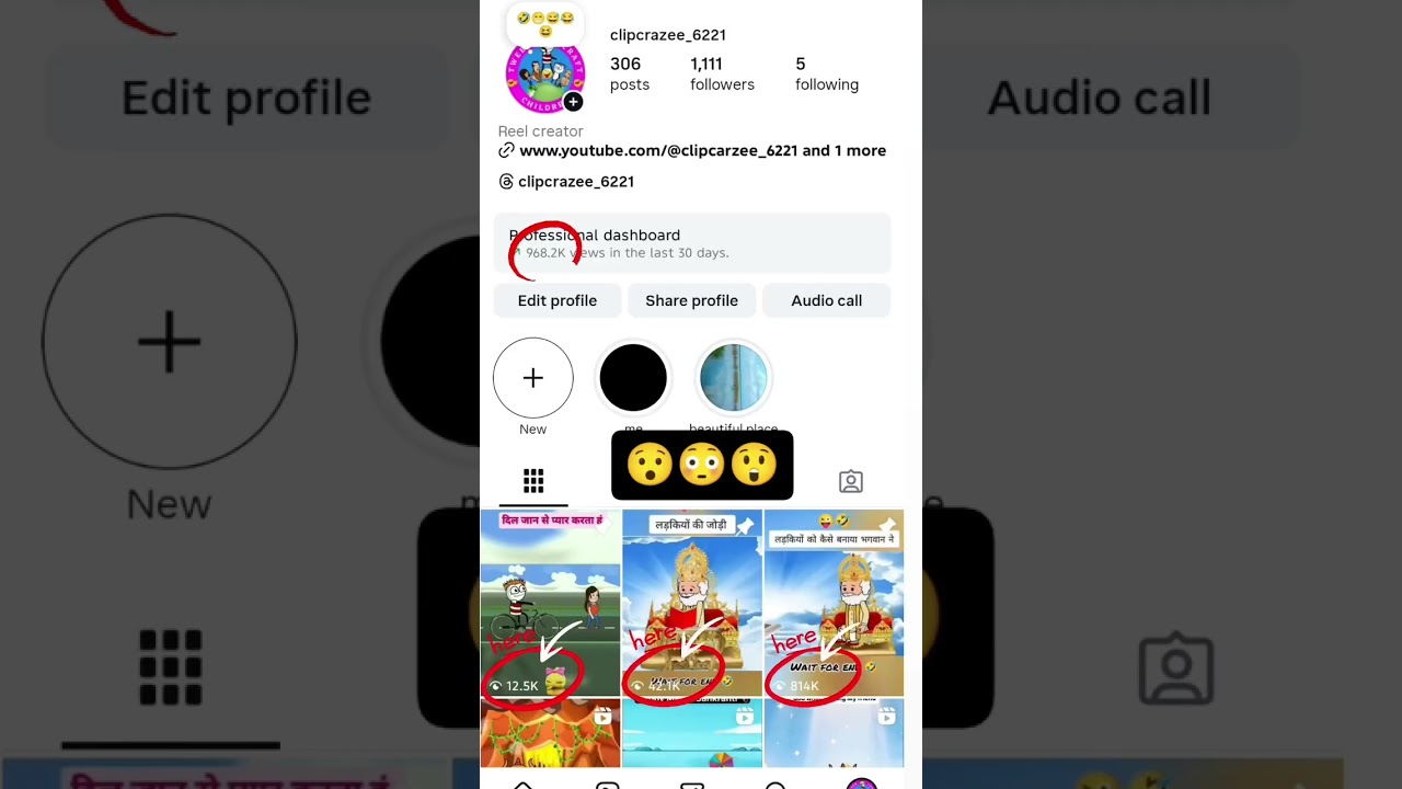 #follow