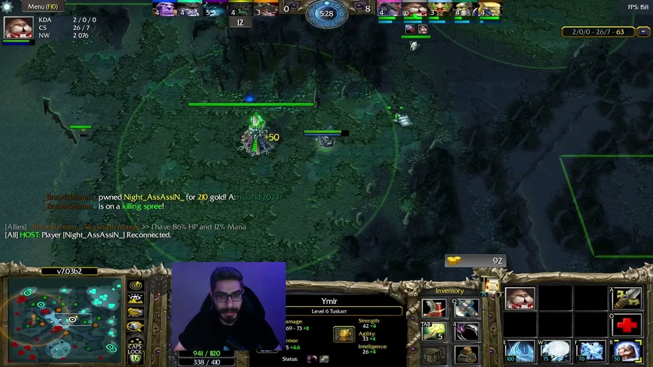 Dota 1 Atinad GamePlay Tuskar Mid Lane دوتا1 گیم پلی توسکار