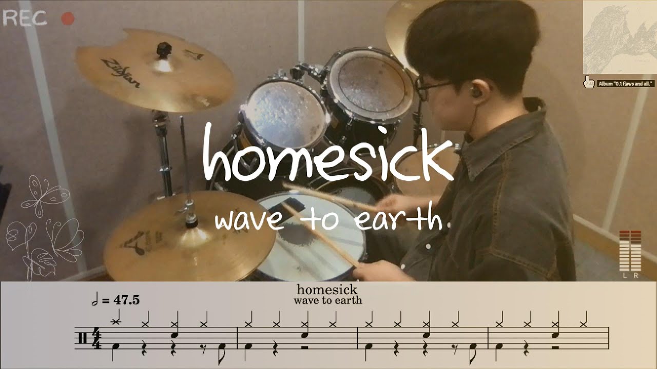 wave to earth - homesick Drum cover
