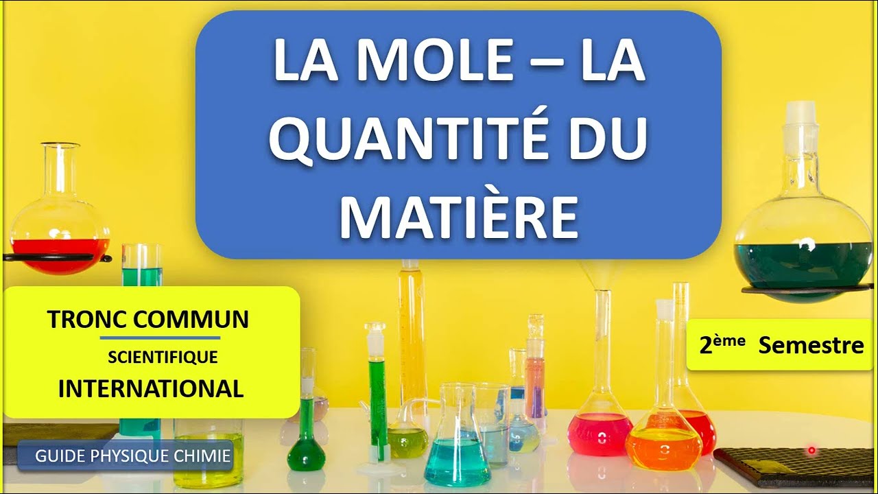 la quantité de matière  tronc commun
