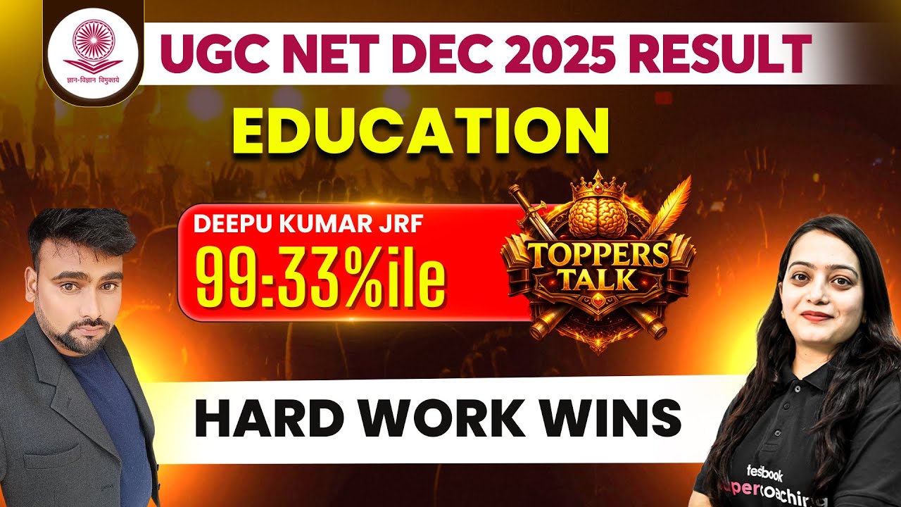 UGC NET Education Topper Interview🔥| UGC NET JRF Education Topper's Talk With Deepu | Heena Mam