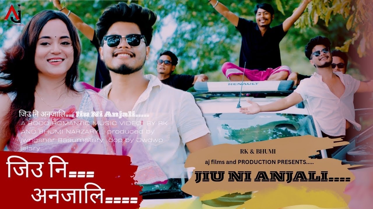 Jiuni Anjali | Official Bodo Music Video | Ft. RK & Bhumi | AJ Films & Production