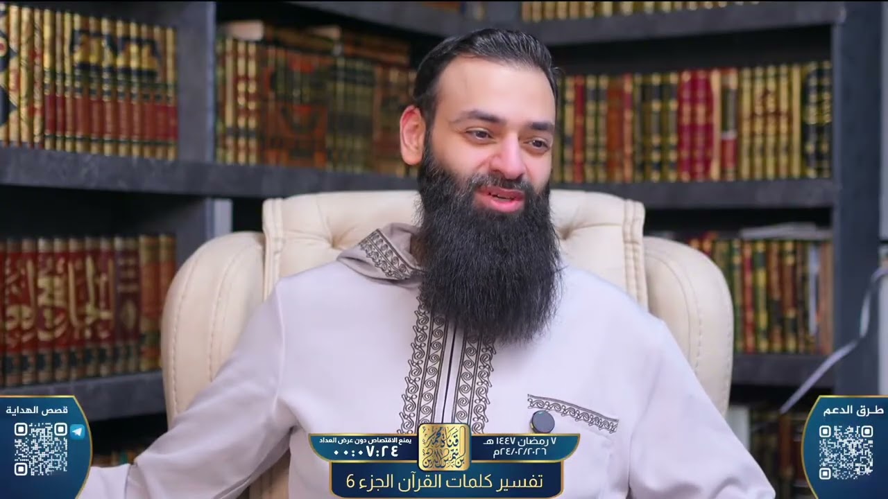 ‏أسئلة حول صلاة التراويح #محمد_بن_شمس_الدين ￼