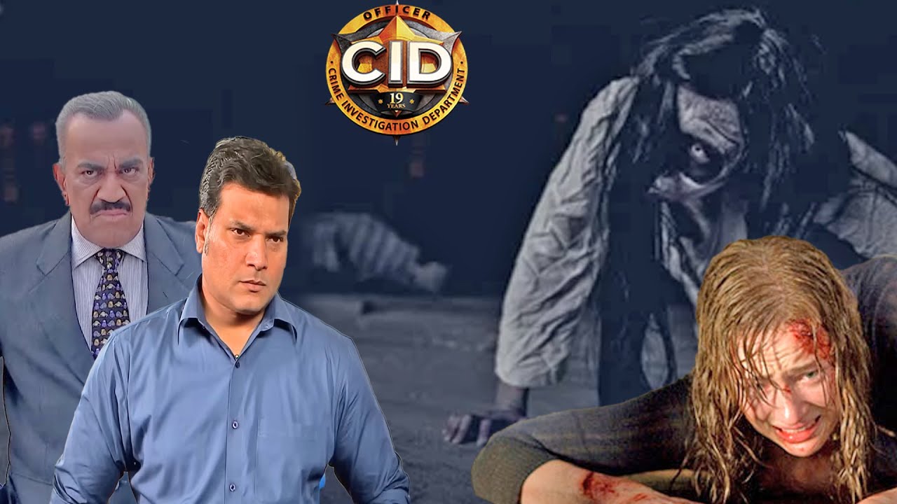 ডিনামাইট  || সিআইডি CID || bengali crime series- 2024
