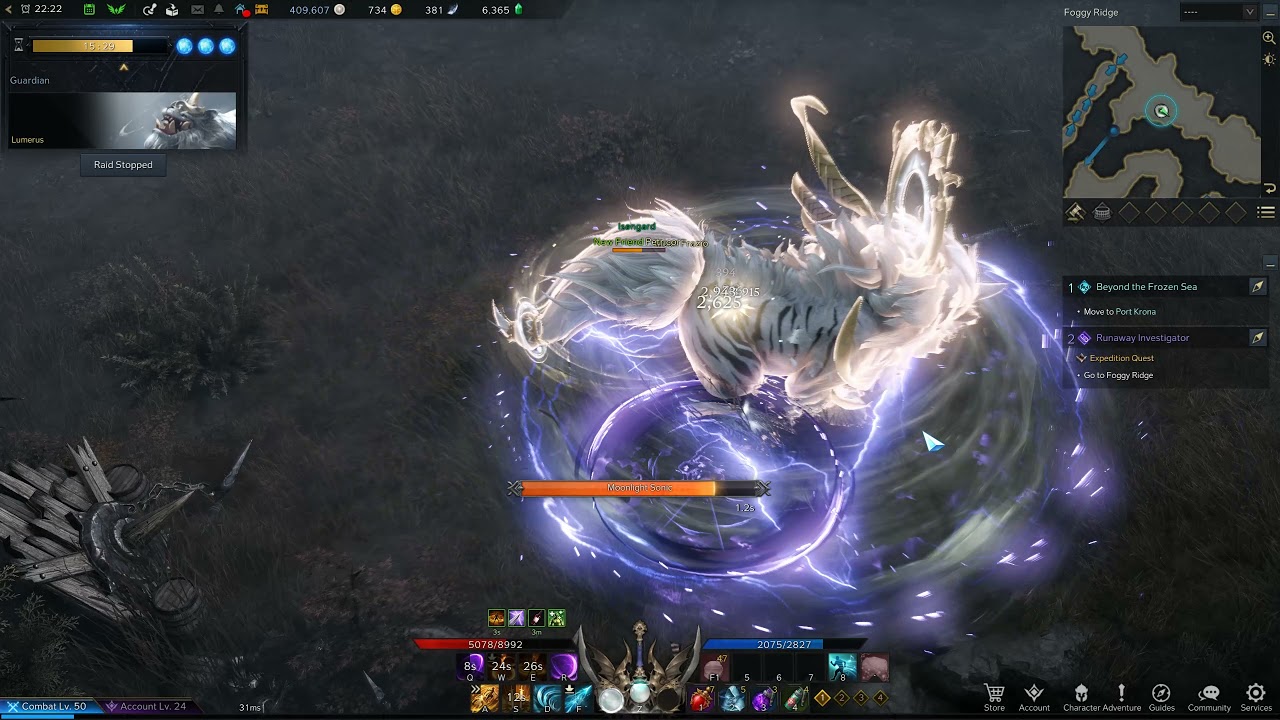 Lost Ark: Deathblade solo Lumerus