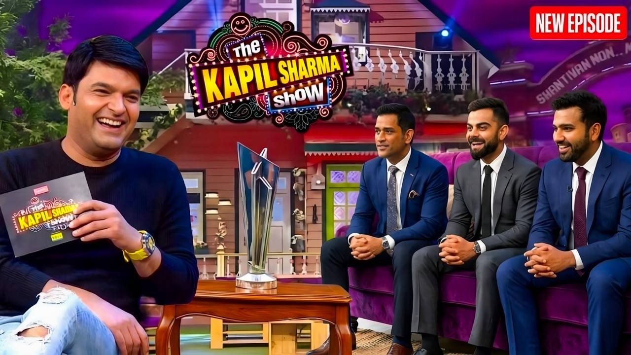 Kapil के शो में पहुंचे T20 World Cup के चैंपियंस, ट्रॉफी के साथ! ||The Kapil Sharma Show||