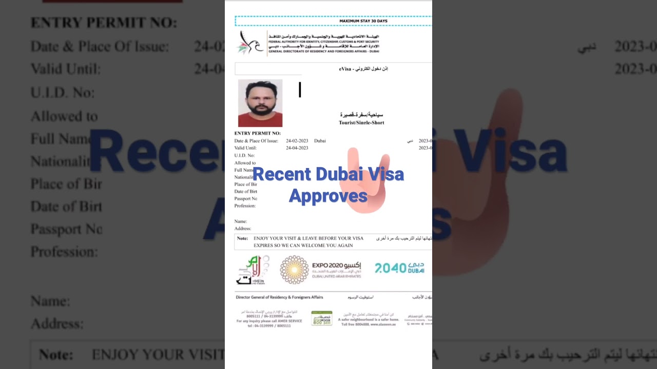 Recent Approval of DUBAI visa..